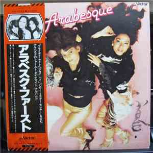 Arabesque - Arabesque download mp3 flac
