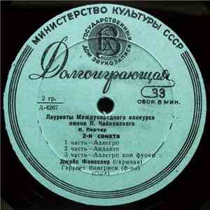 Берил Кимбер / Джойс Флиссер - Испанские Песни / Соната № 2 download mp3 flac