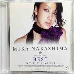 中島美嘉 - Best download mp3 flac