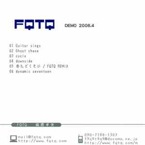 FQTQ - Demo 2006.4 download free FQTQ - Demo 2006.4 download mp3 flac