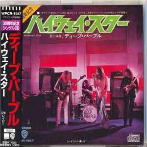 ディープ・パープル - ハイウェイ・スタ = Highway Star download mp3 flac