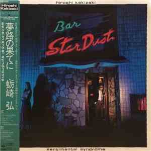 Hiroshi Kakizaki - Sentimental Syndrome download free