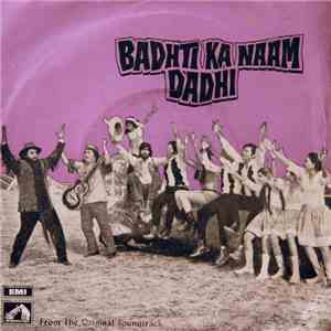 Kishore Kumar - Badhti Ka Naam Dadhi download free