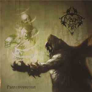 Limbonic Art - Phantasmagoria download mp3 flac