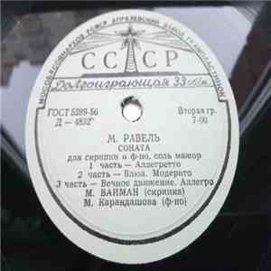 М. Равель / Ф. Шуберт - М. Вайман - Соната Для Скрипки И Ф-но / Блестящее Рондо download free