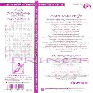 Prince = プリンス - Alphabet St. = アルファベット・ストリート download free