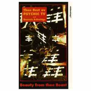 Psychic TV - Beauty From Thee Beast download mp3 flac