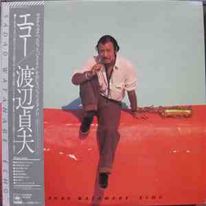 Sadao Watanabe - Echo download free