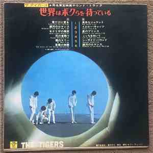 The Tigers  - The World Is Waiting For Us download free