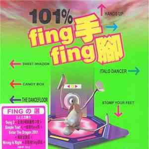 Various - 101% Fing手 Fing腳 download free