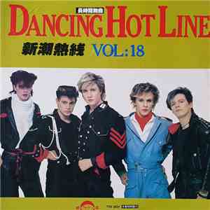 Various - Dancing Hot Line 18 download free