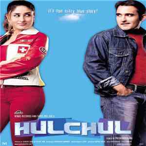 Vidyasagar - Hulchul download free Vidyasagar - Hulchul download mp3 flac