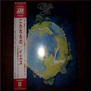 Yes - Fragile download free